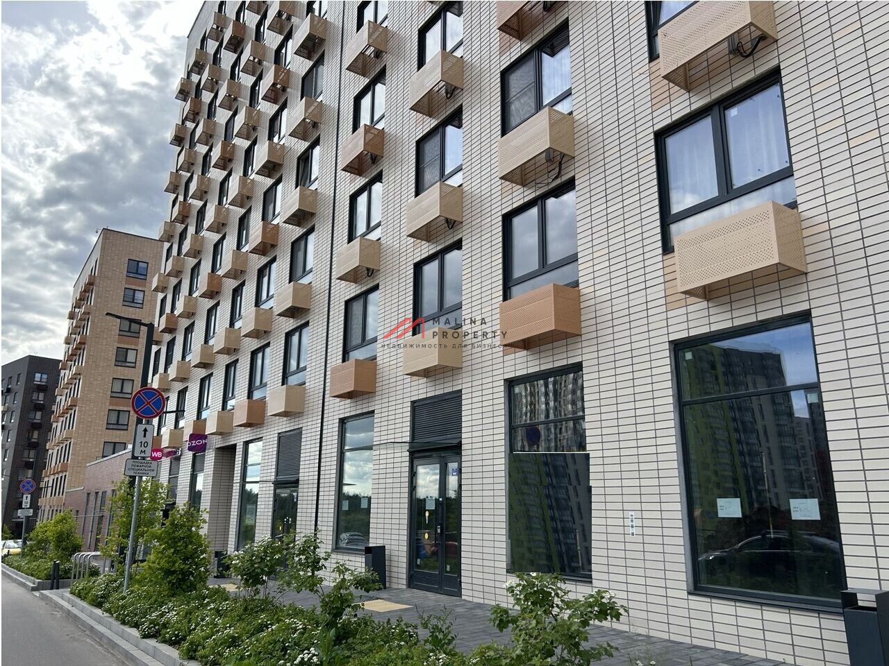Продажа торгового помещения в ЖК "Середневский Лес" 