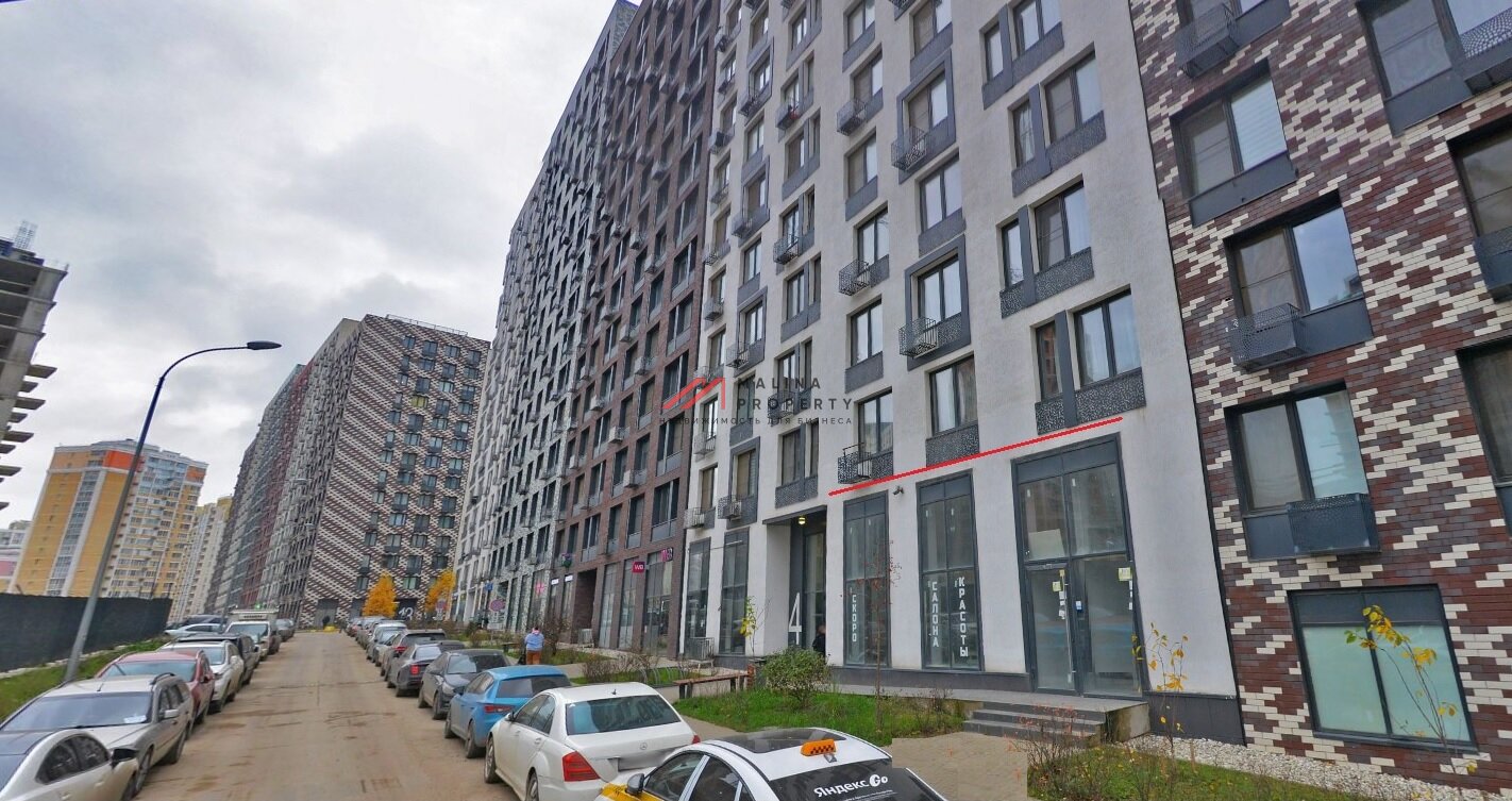 Продажа помещения в ЖК "У реки "Эко Видное 2.0"