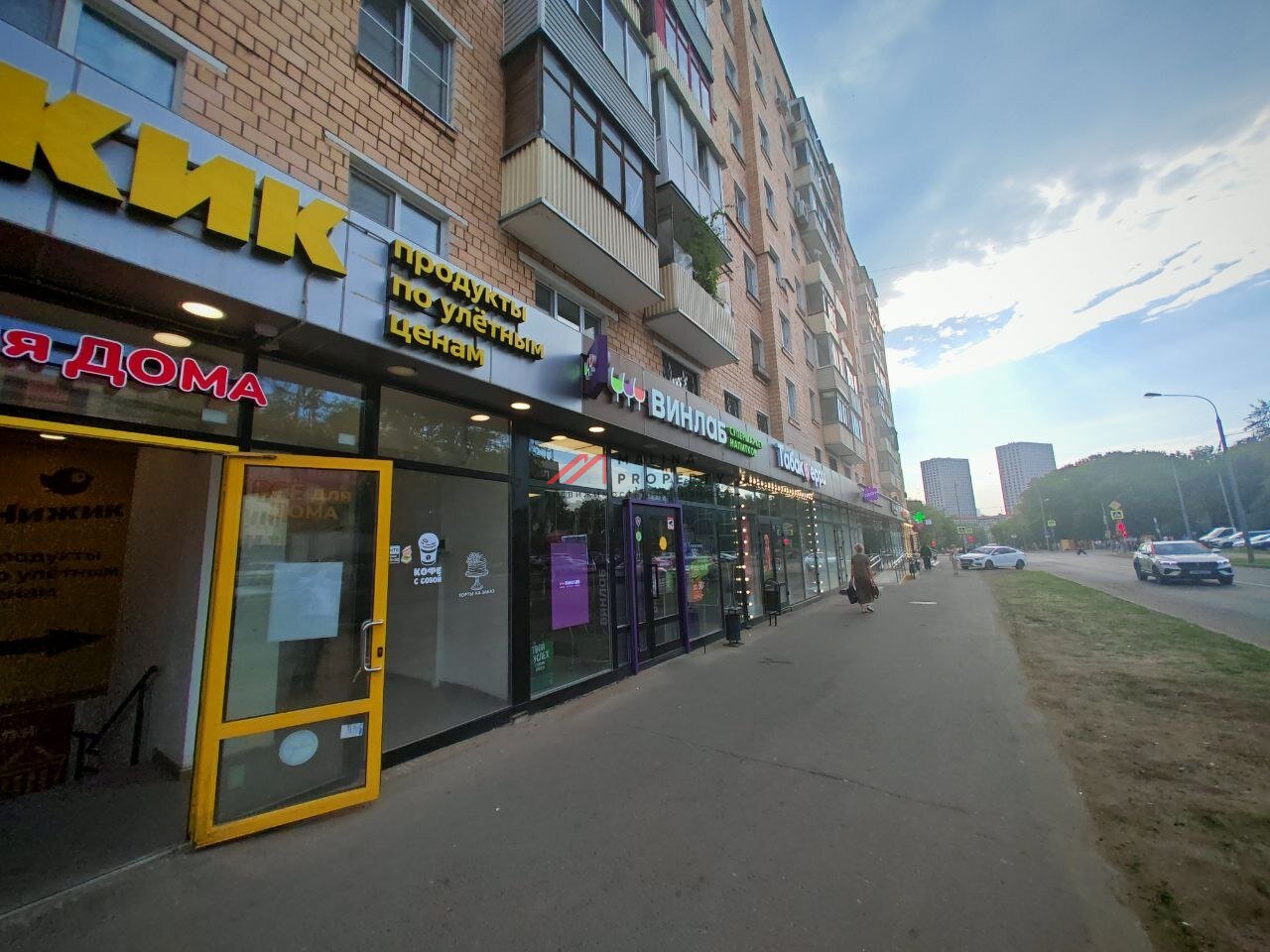 Продажа помещения с магазином Винлаб на Лобненской улице
