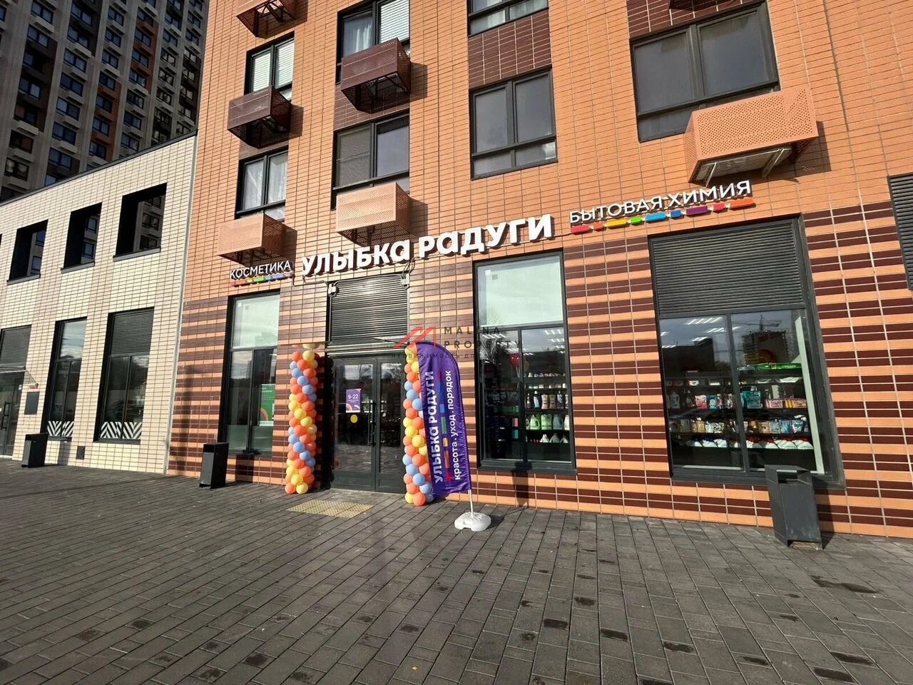 Аренда торгового помещения в ЖК "Открытый Парк"