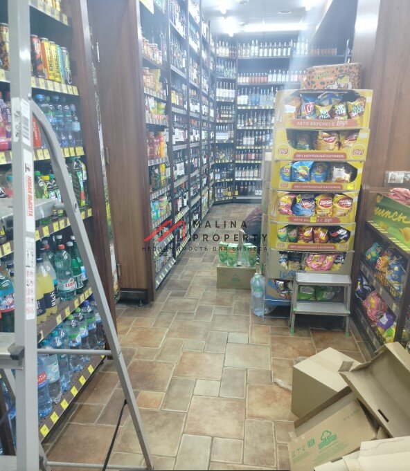 Продажа помещения с арендатором "Красное и Белое" в Подольске