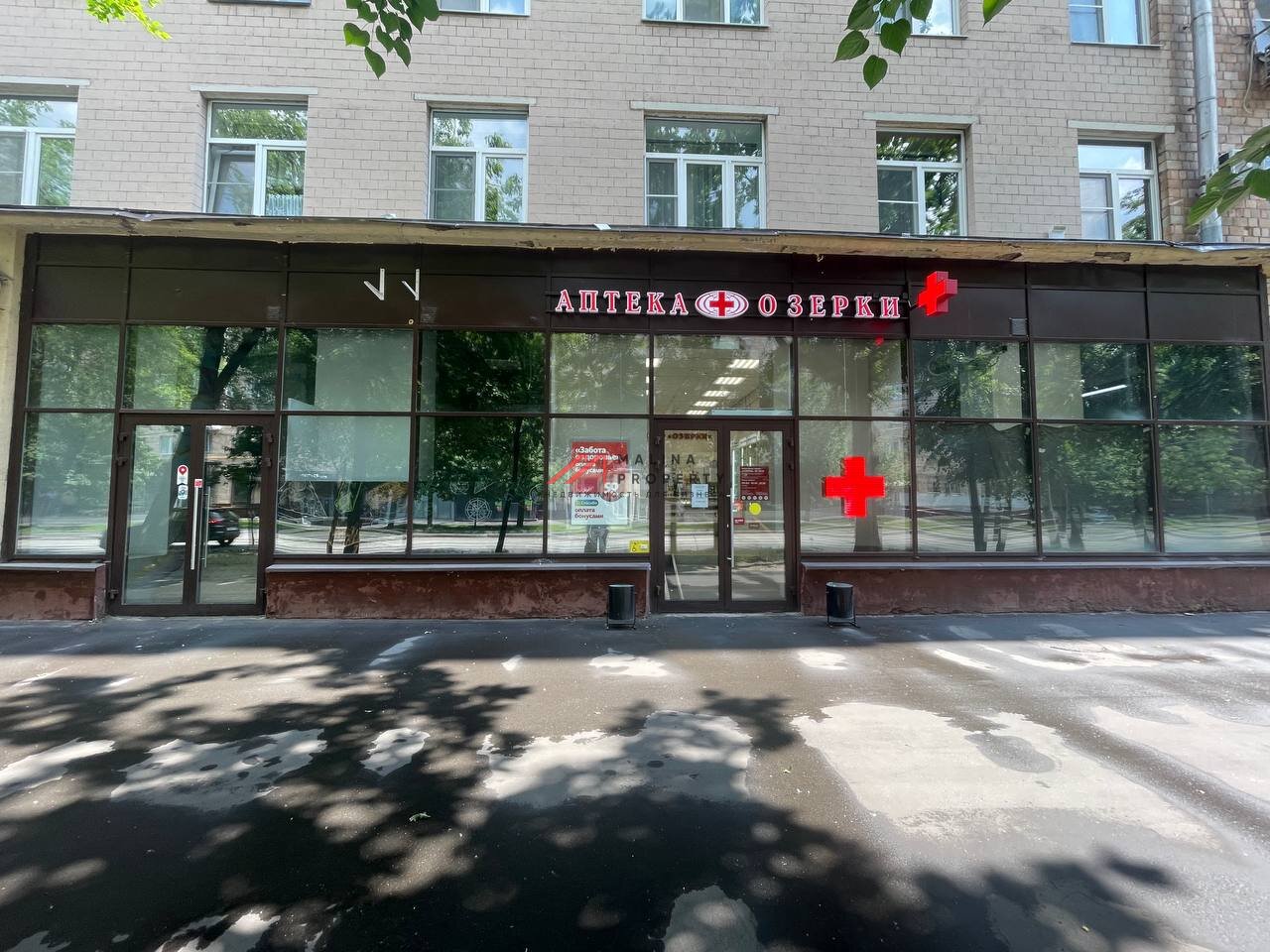 Продажа торгового помещения с арендаторами