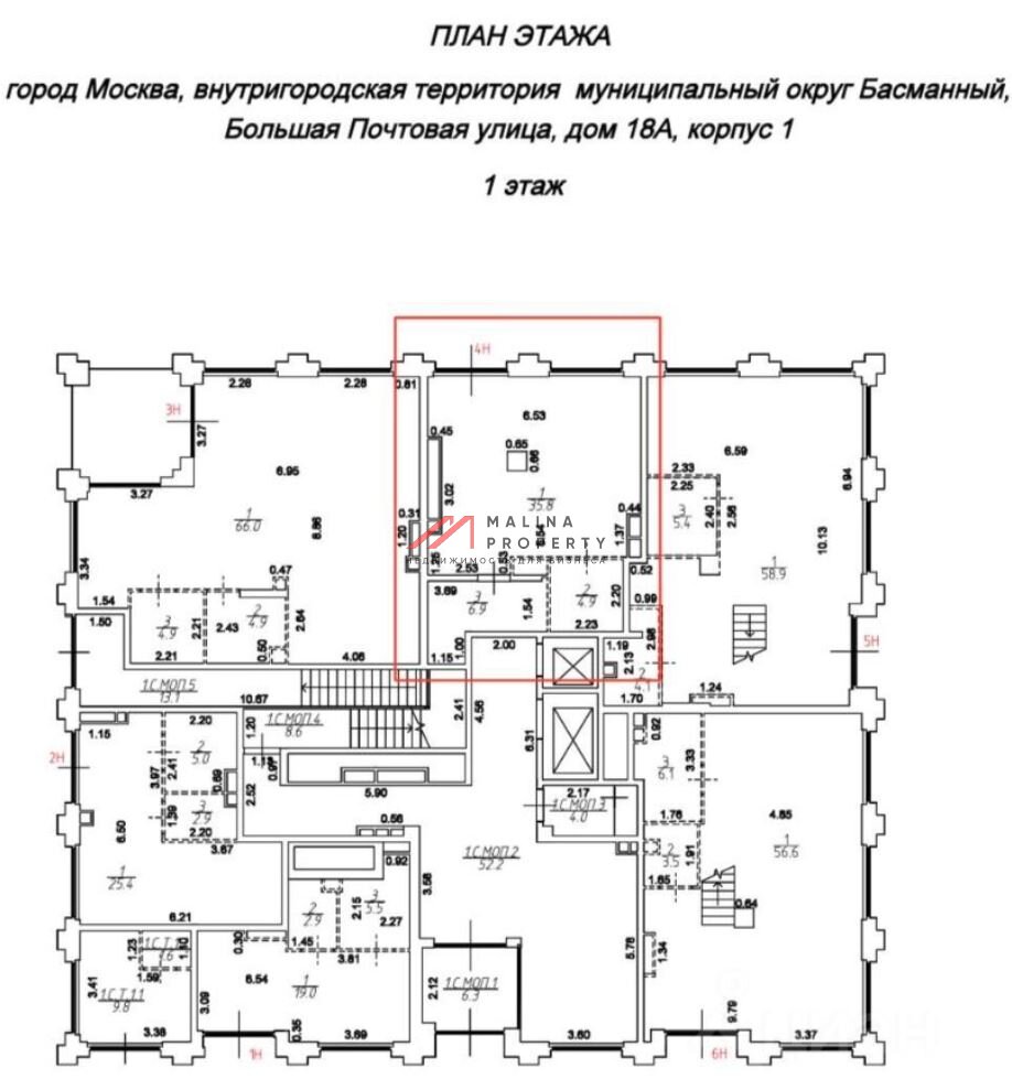 Продажа торгового помещения в ЖК «Левел Бауманская»