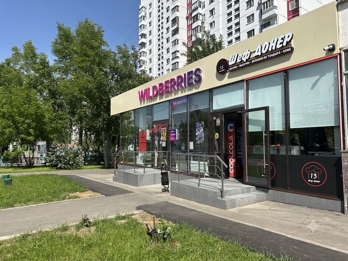 Продажа помещения с арендатором Wildberries