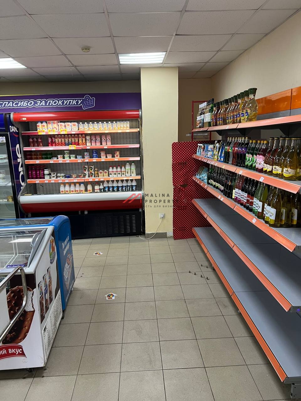 Аренда торгового помещения в Красногорске