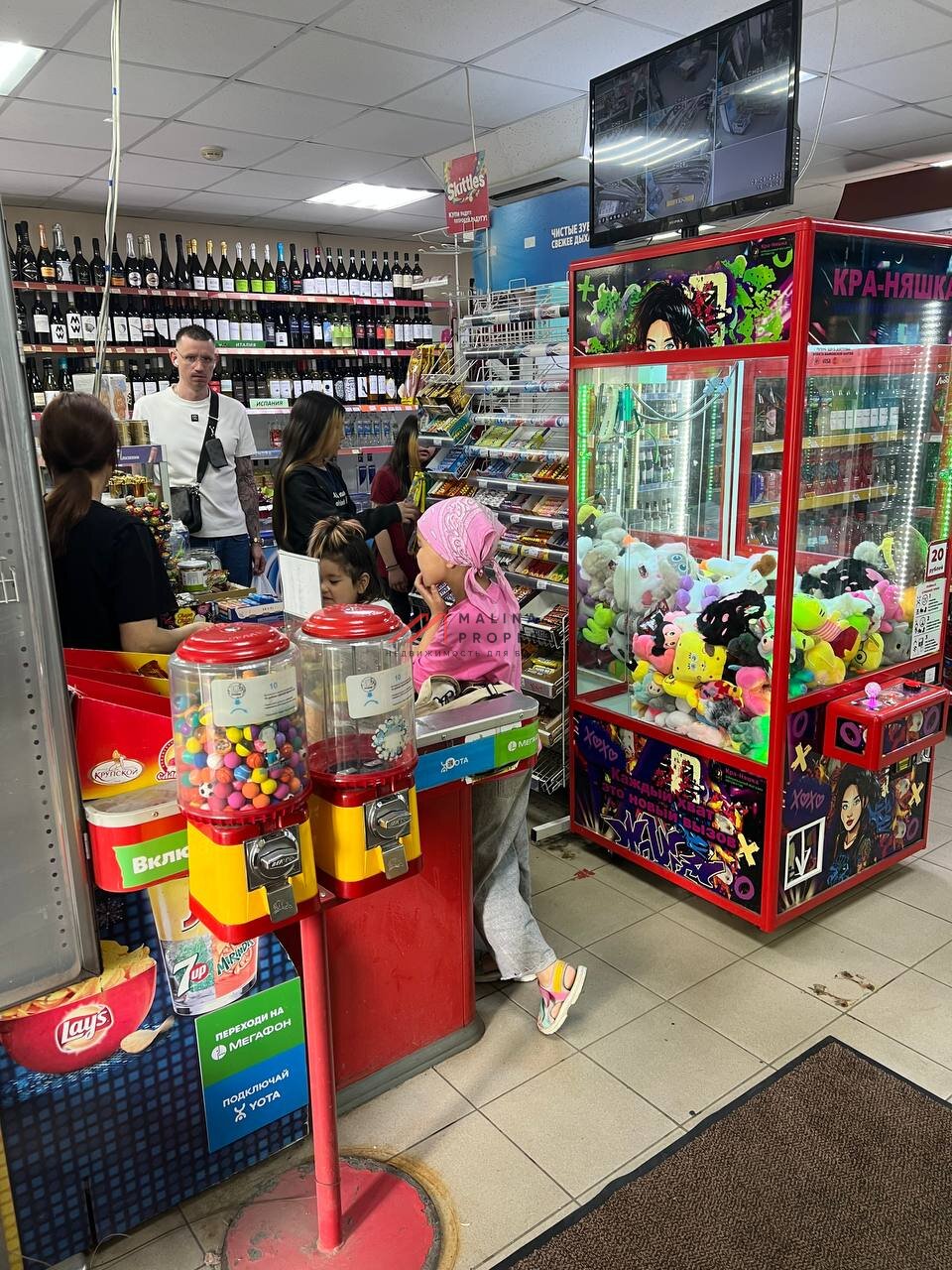 Аренда торгового помещения в Красногорске