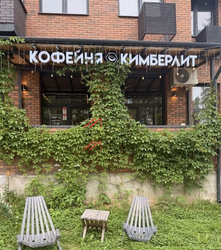 Продажа торгового помещения в ЖК "Лесная Отрада" 