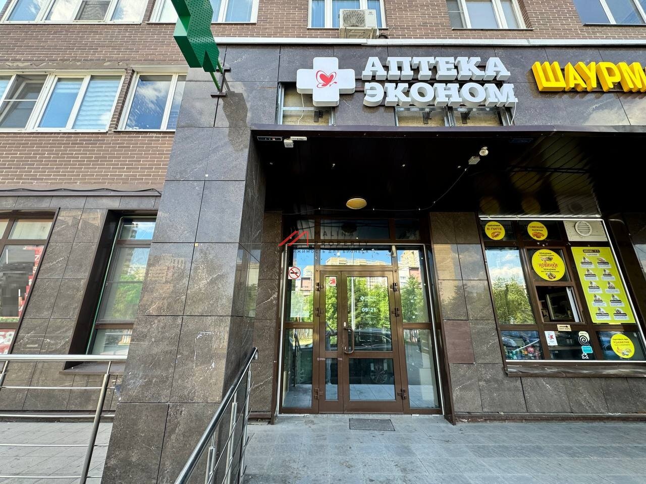 Продажа торгового помещения с аптекой Эконом