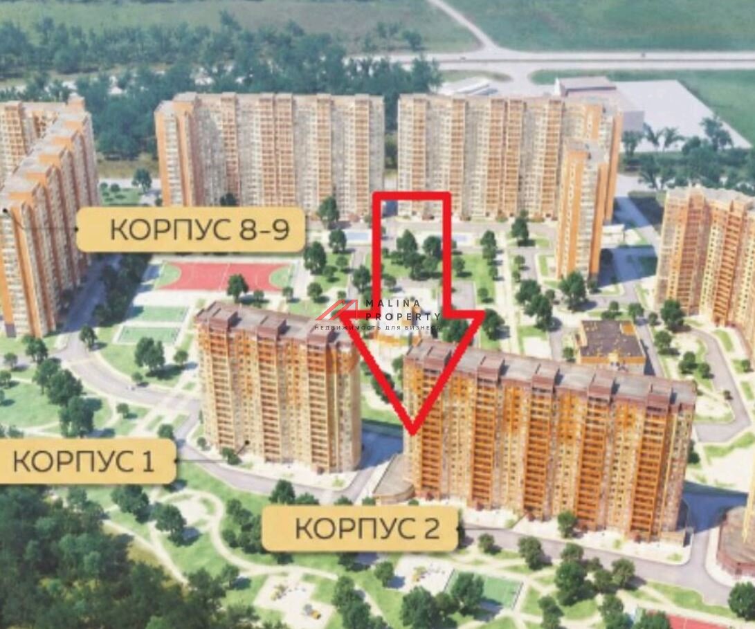 Продажа торгового помещения в ЖК "Оптима" 