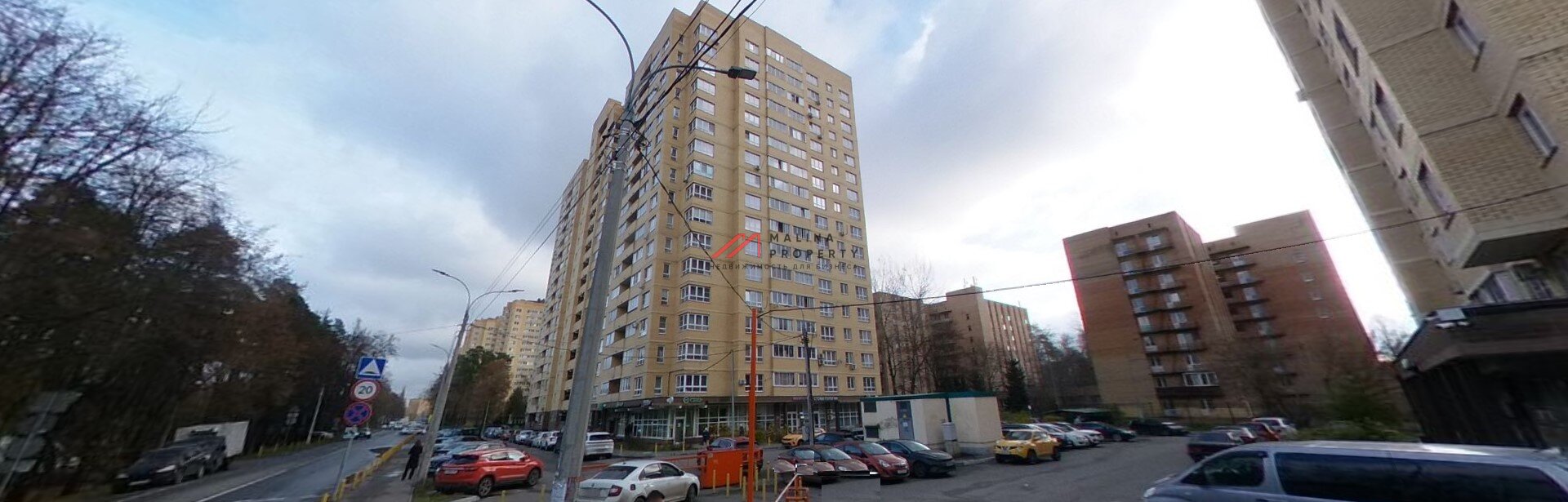 Аренда торгового помещения 