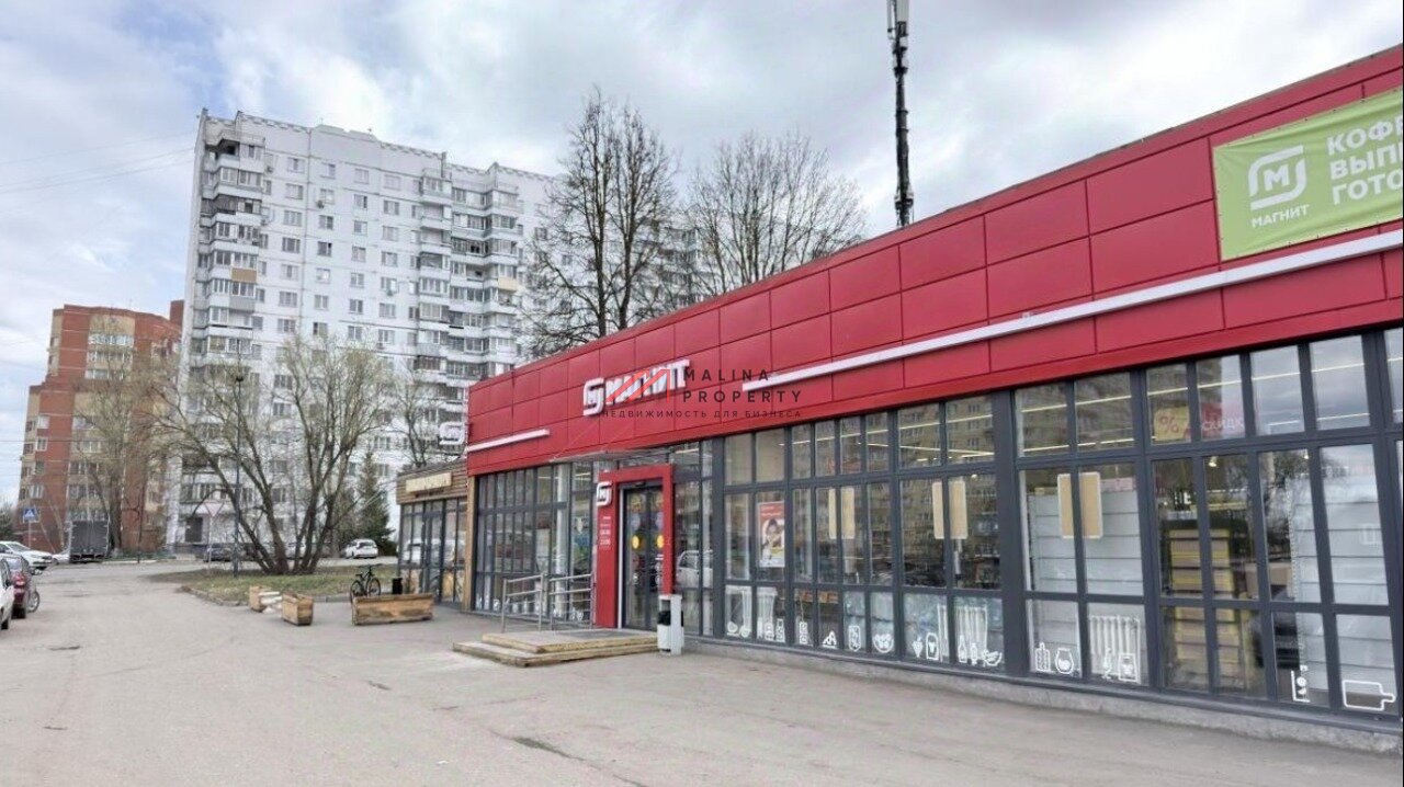Продажа торгового здания с супермаркетом Магнит