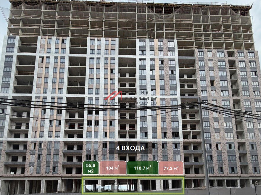 Продажа помещения под супермаркет в ЖК "1-й Донской"