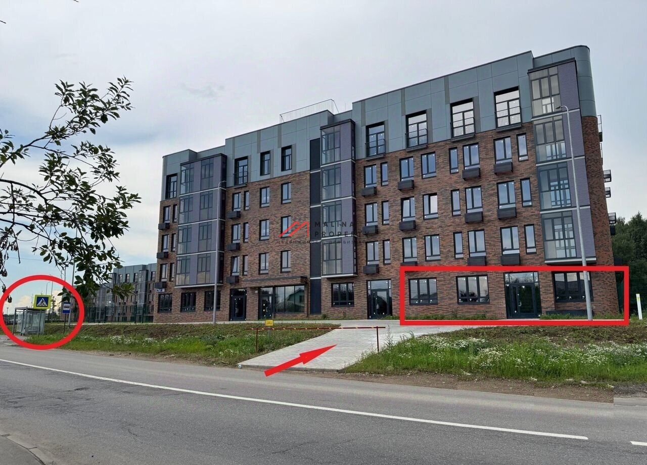 Продажа торгового помещения в ЖК "Мишино 2"