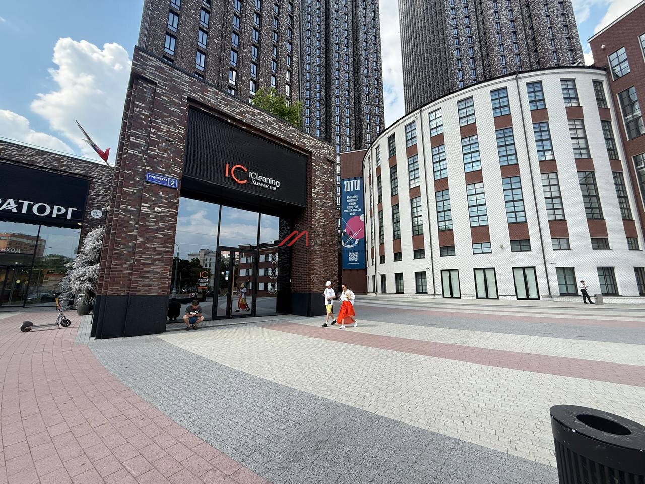Продажа помещения с арендатором в ЖК "Пресня Сити" 