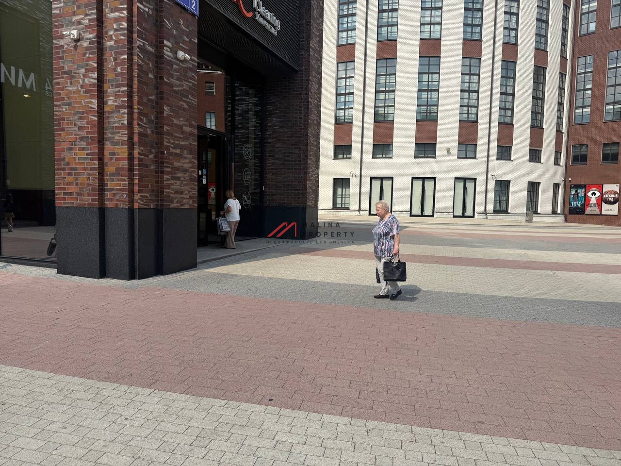 Продажа помещения с арендатором в ЖК "Пресня Сити" 