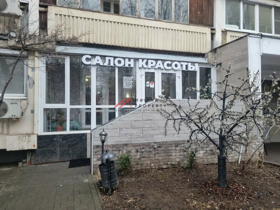 Продажа торгового помещения на Марьиной Роще 