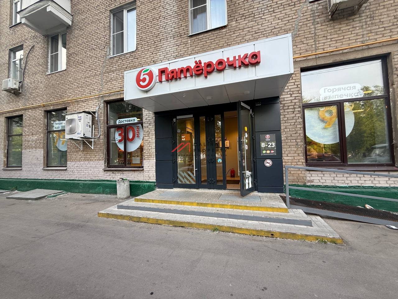 Продажа помещения с супермаркетом Пятёрочка