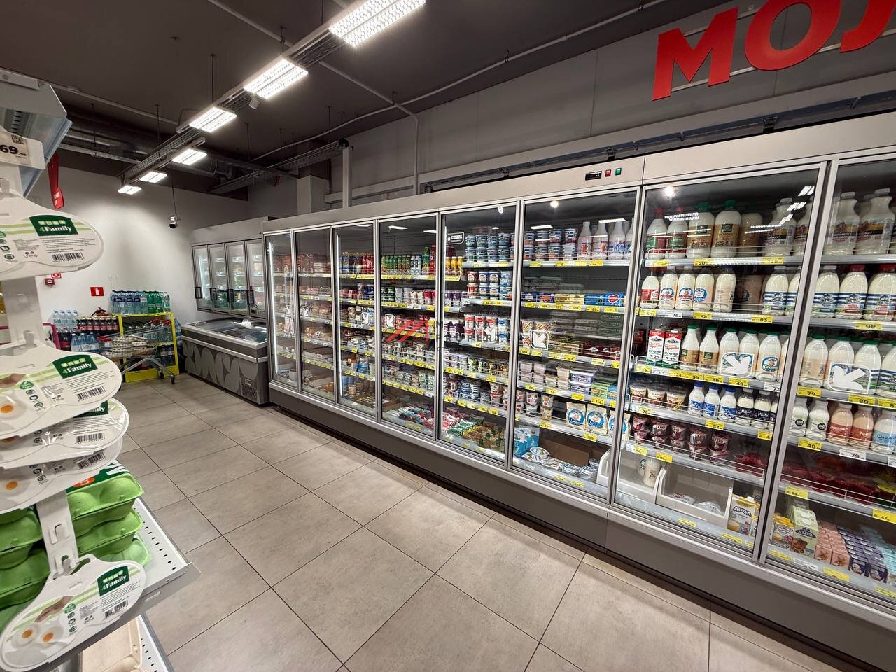 Продажа здания с арендатором "Магнит"
