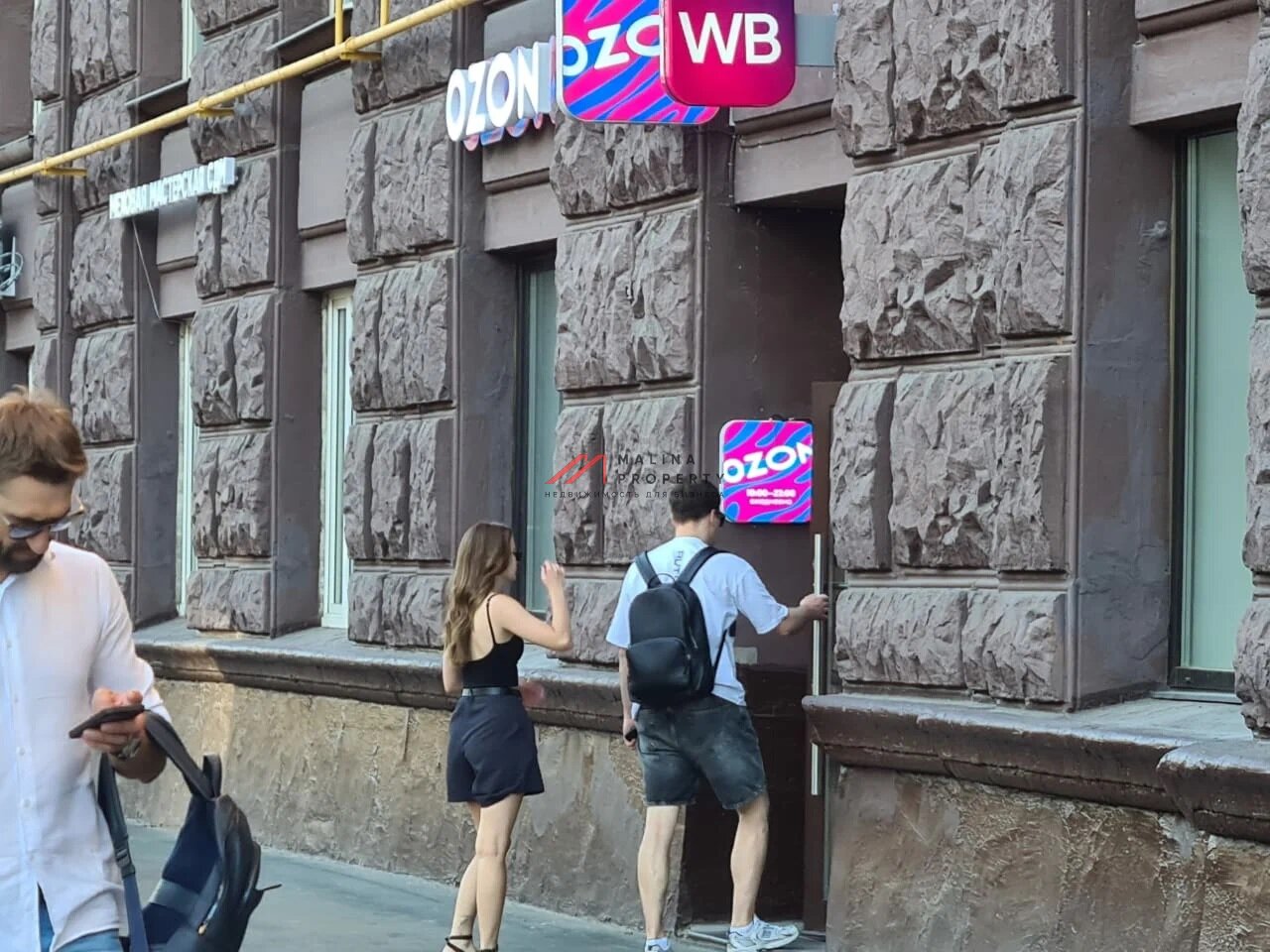 Аренда торгового помещения у метро Сокол 