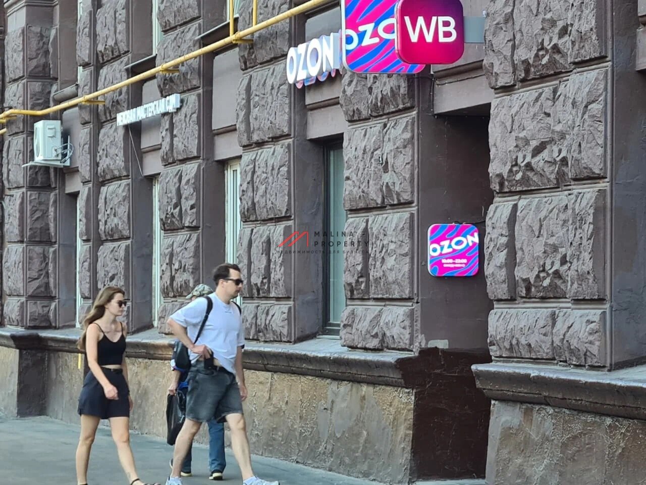Аренда торгового помещения у метро Сокол 