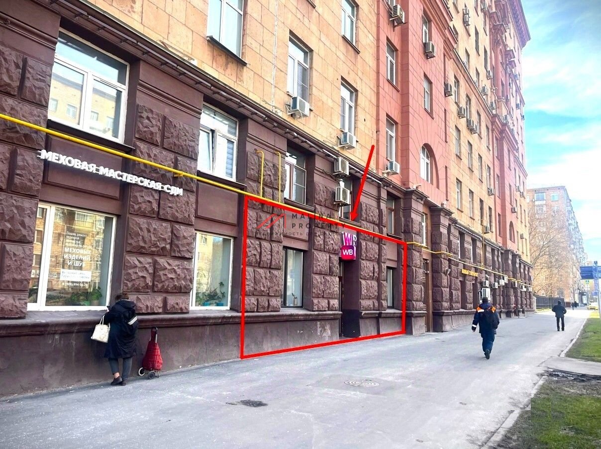Аренда торгового помещения у метро Сокол 