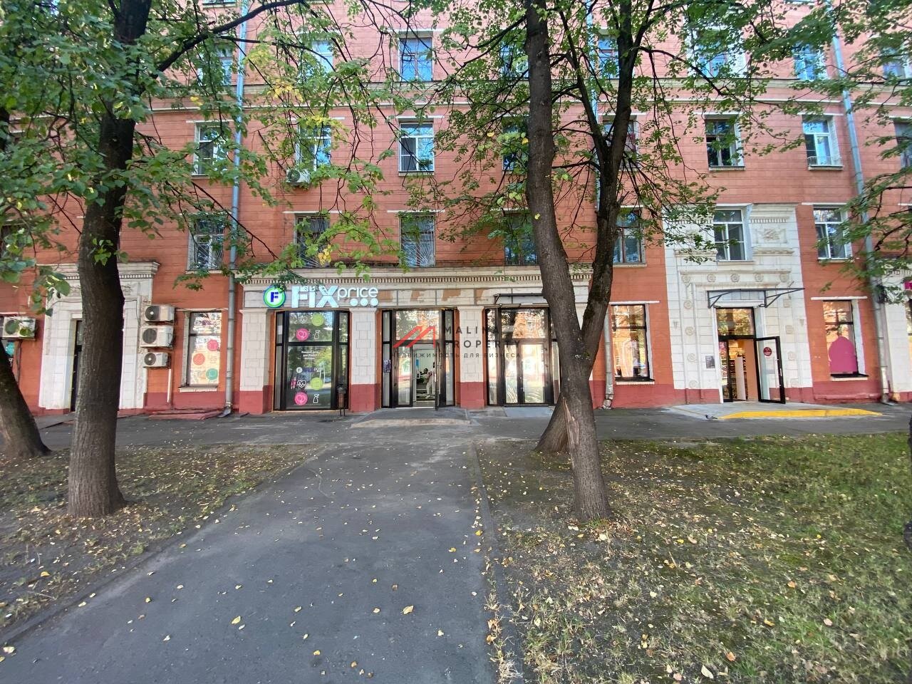 Аренда торгового помещения на Профсоюзной