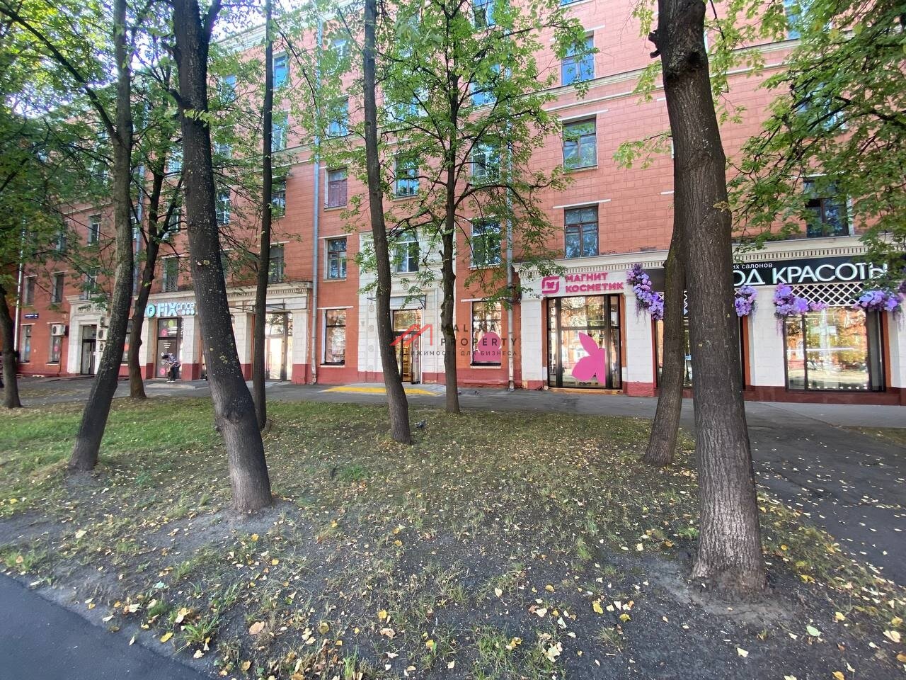 Аренда торгового помещения на Профсоюзной
