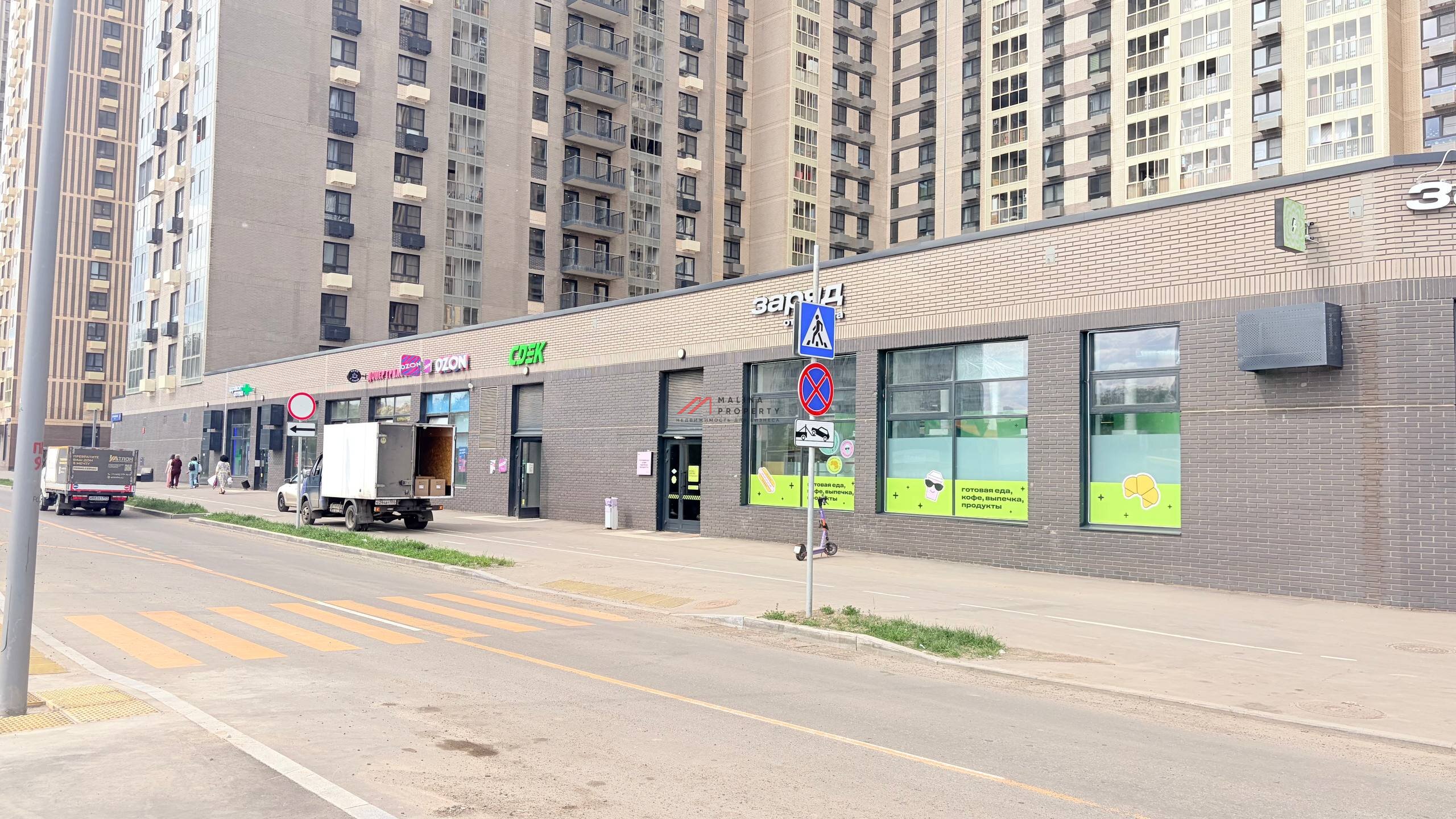 Продажа помещения с аптекой Горздрав в ЖК "Алтуфьевское 53"