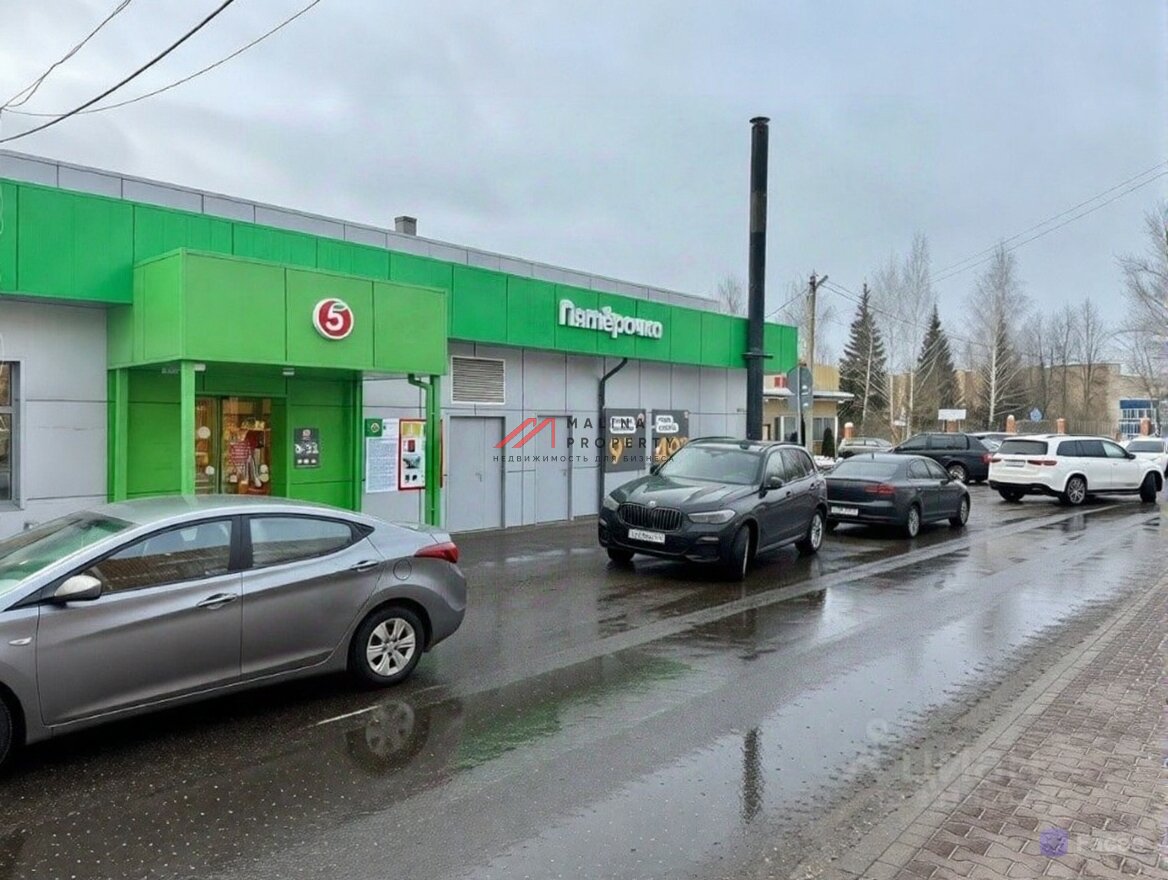 Продажа здания с супермаркетом Пятерочка