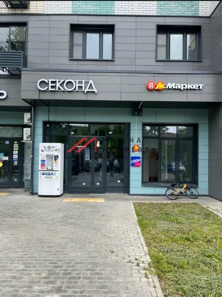 Продажа торгового помещения с арендаторами