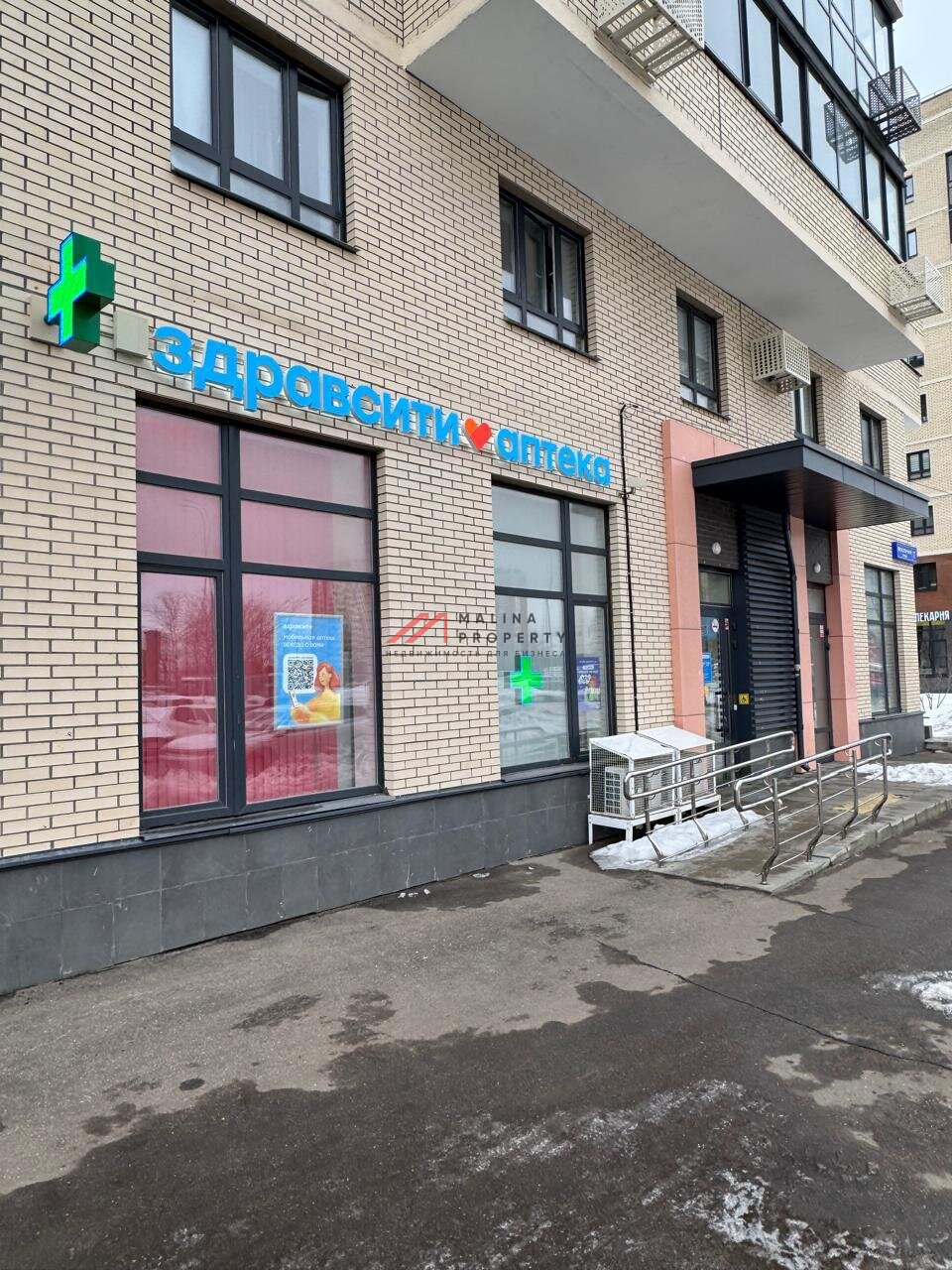 Продажа торгового помещения в Путилково 