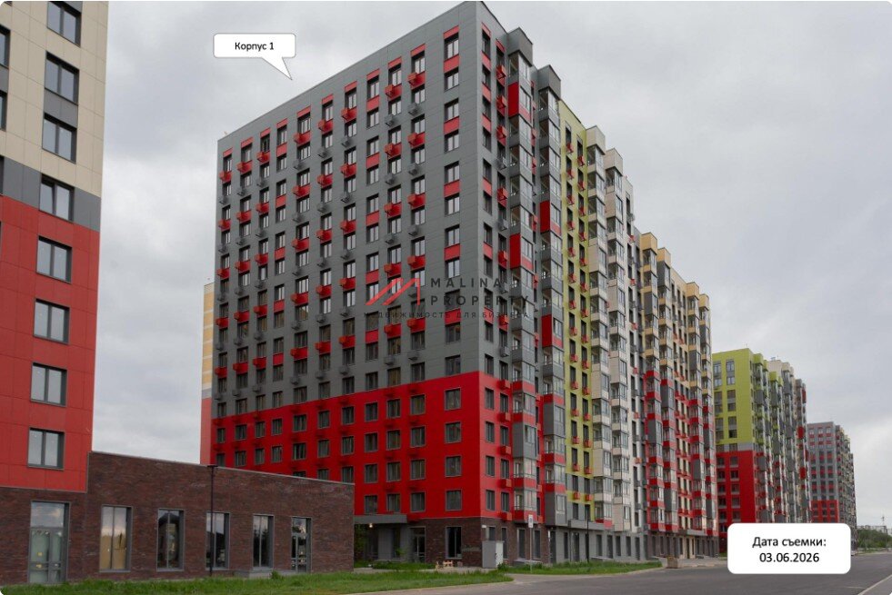 Продажа помещения в ЖК Цветочные Поляны Экопарк