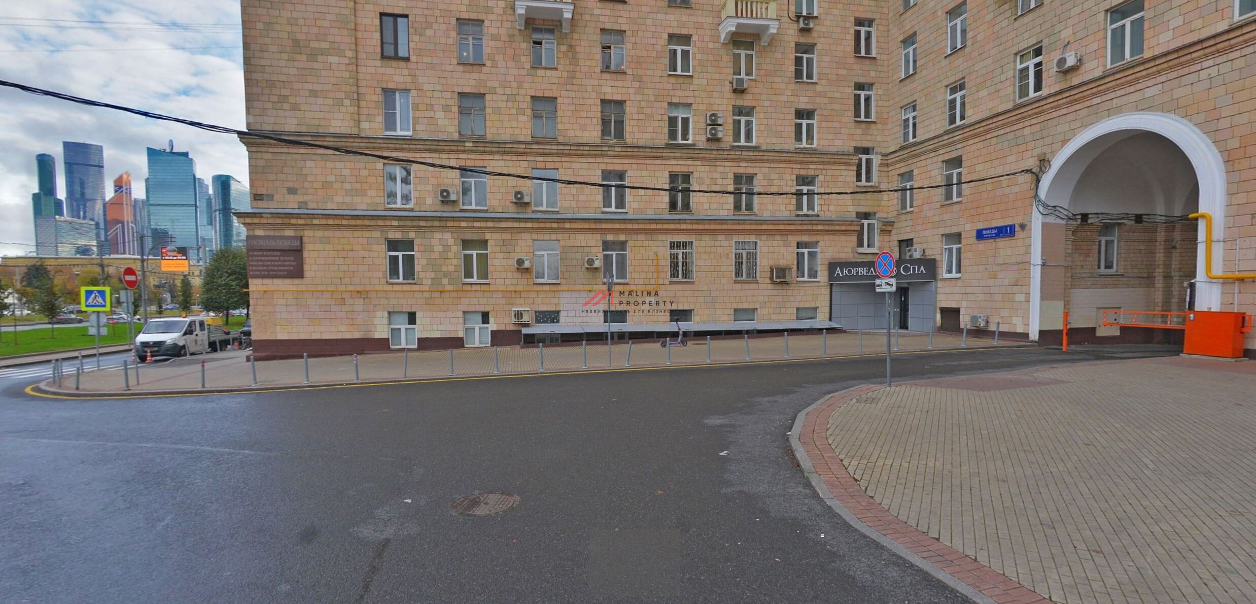Продажа торгового помещения у метро Парк Победы