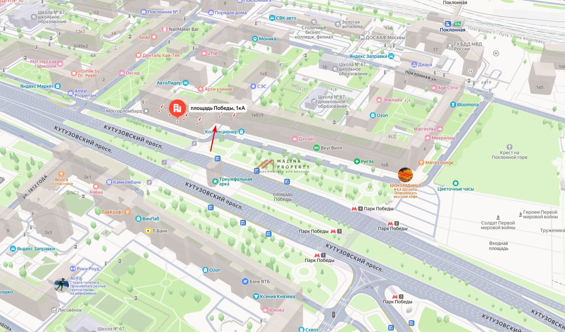 Продажа торгового помещения у метро Парк Победы