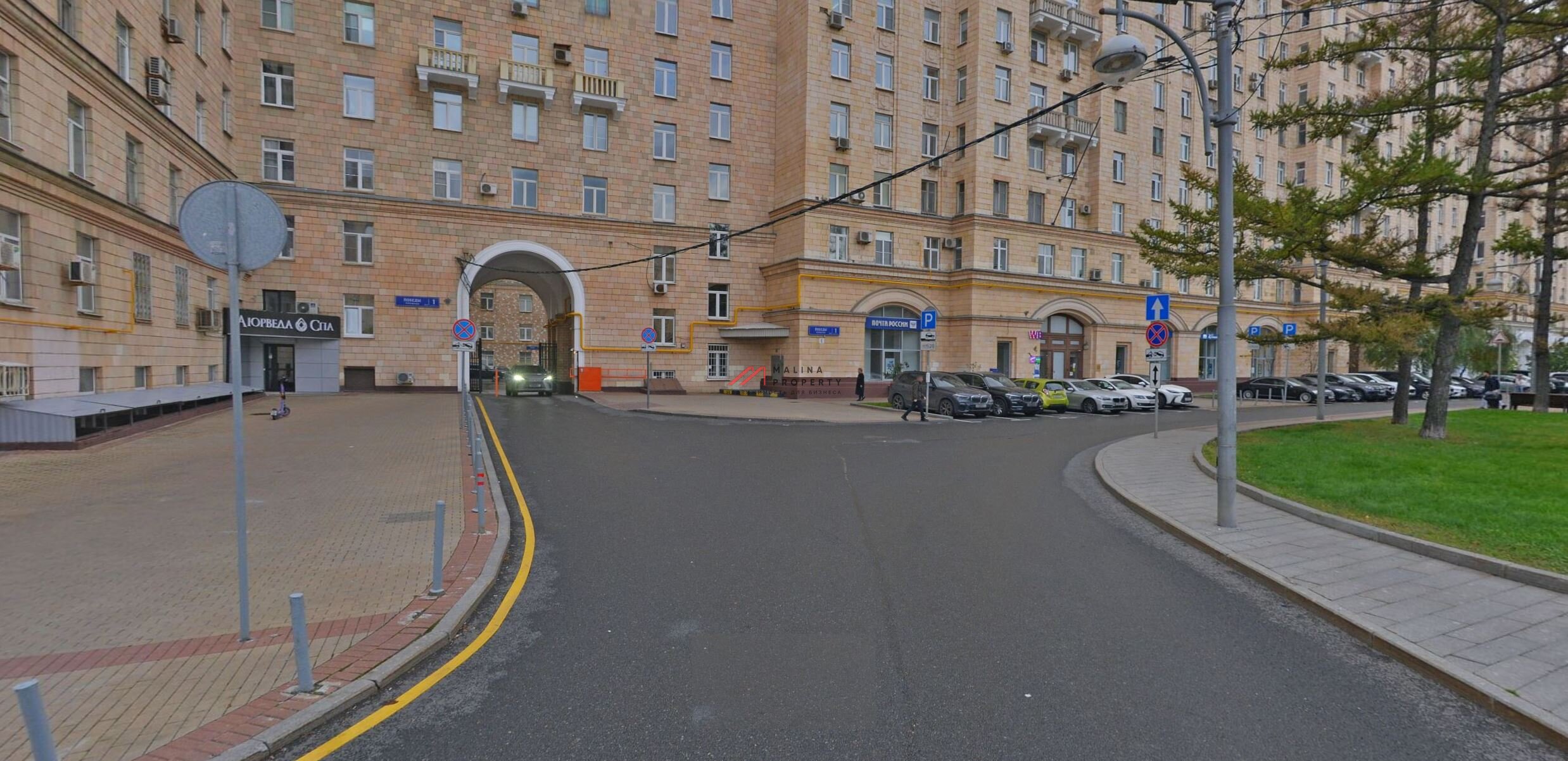 Продажа торгового помещения у метро Парк Победы