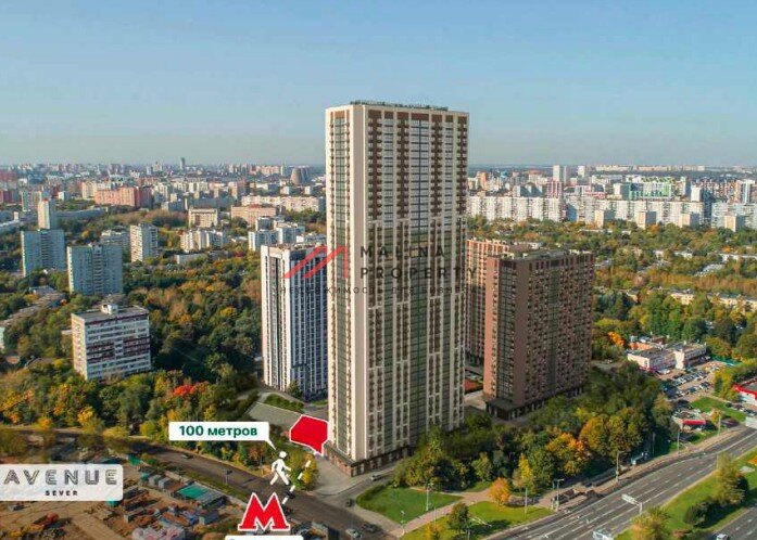 Продажа торгового помещения с супермаркетом Магнит