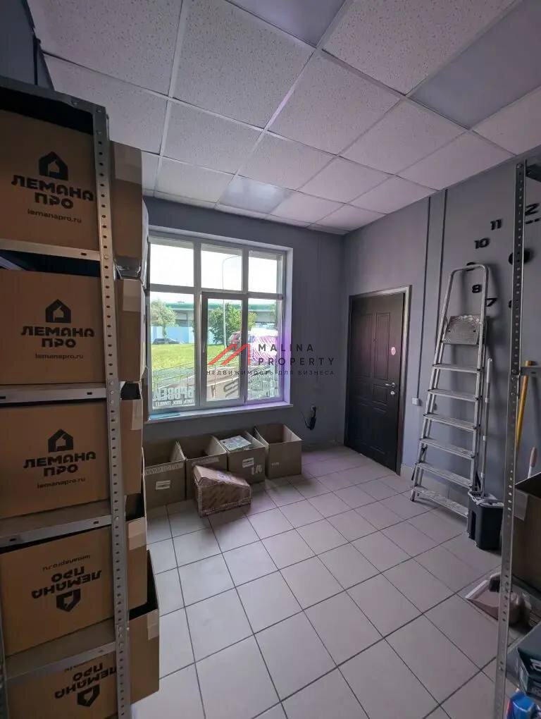 Продажа торгового помещения в Одинцово