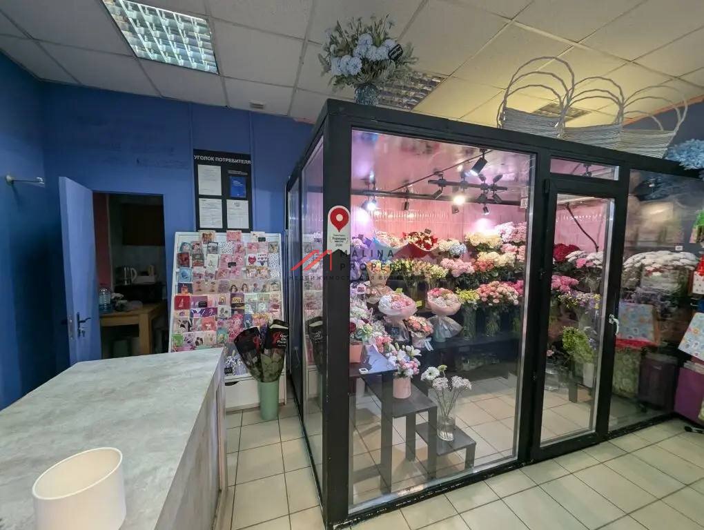 Продажа торгового помещения в Одинцово