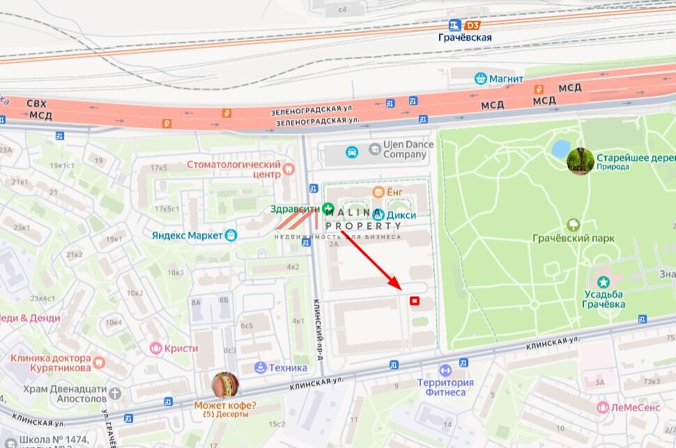 Аренда торгового помещения в ЖК "Мой адрес на Клинской" 