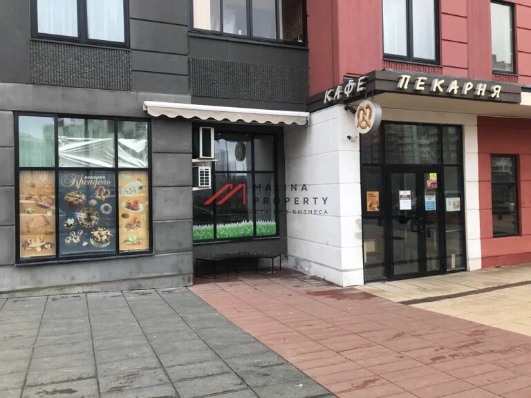 Продажа помещения в ЖК "Новые Ватутинки. мкр. Центральный" 