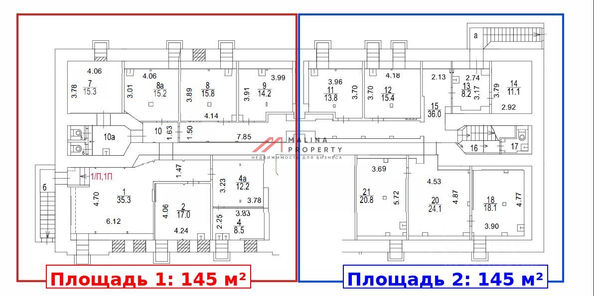 Аренда помещения рядом с метро Маяковская 
