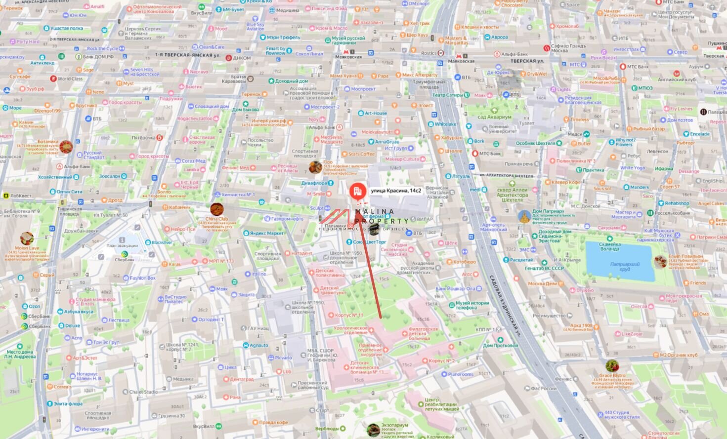 Аренда помещения рядом с метро Маяковская 