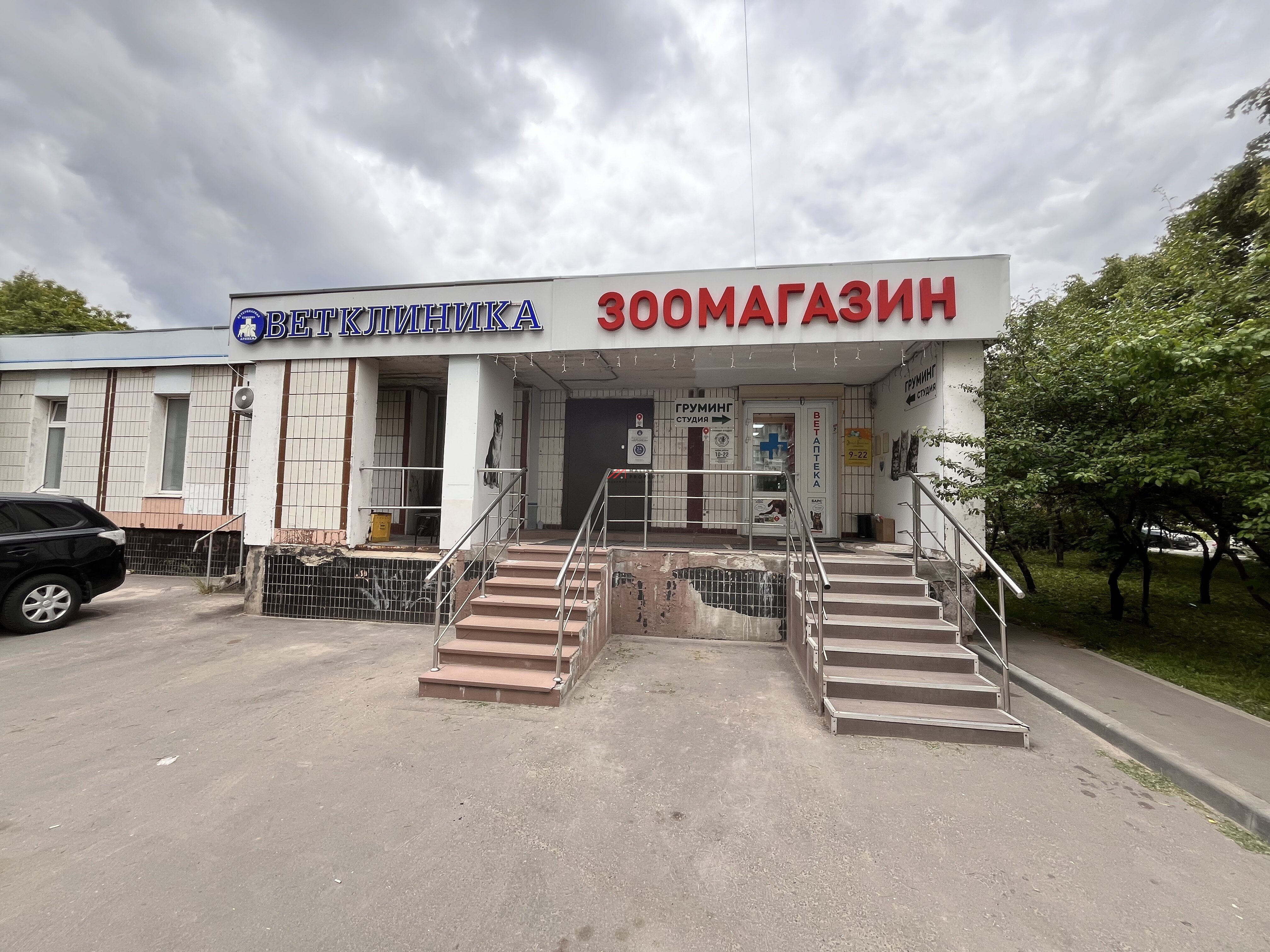 Продажа торгового здания с арендаторами