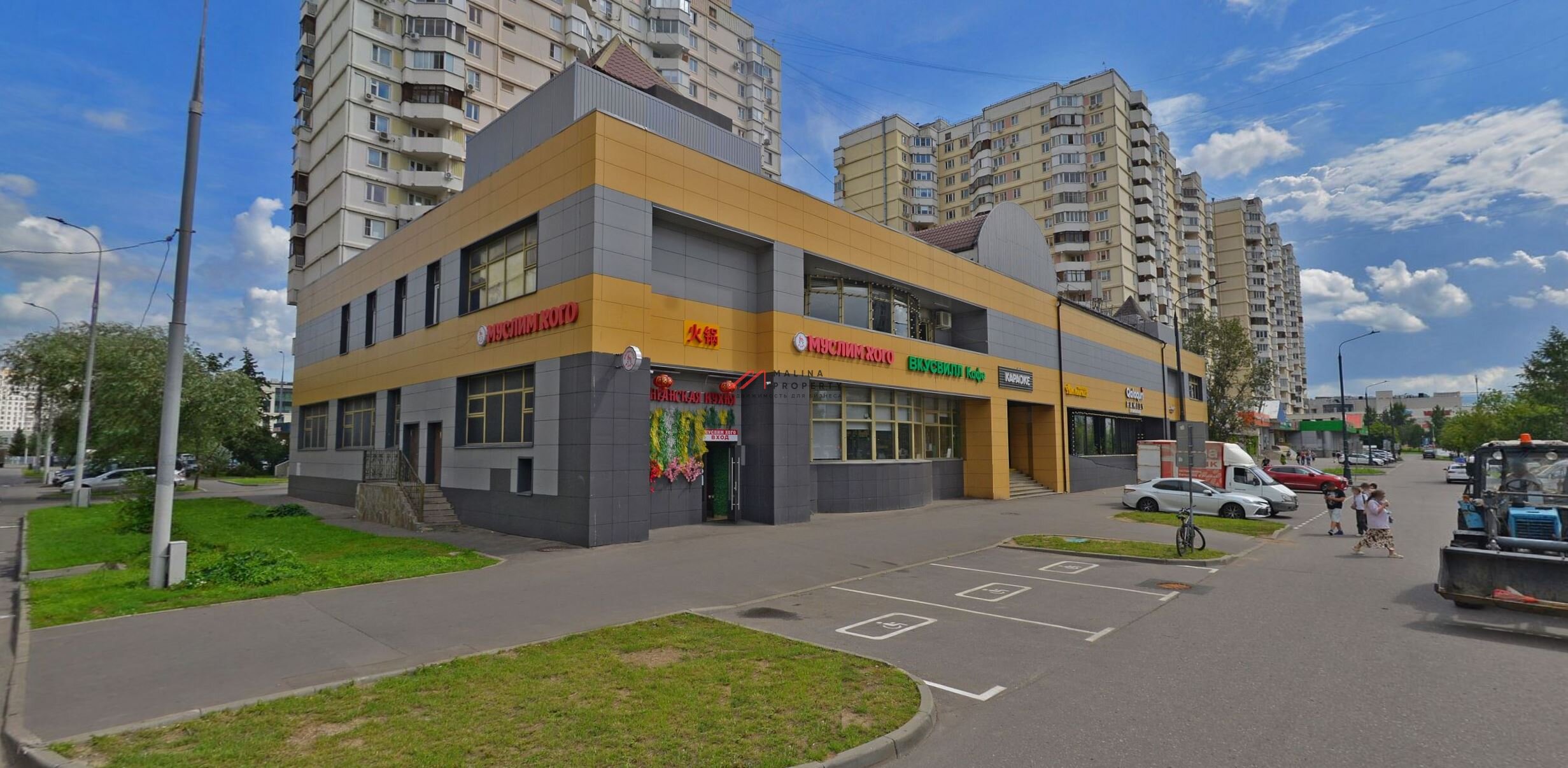 Продажа торгового помещения с арендаторами в Москве