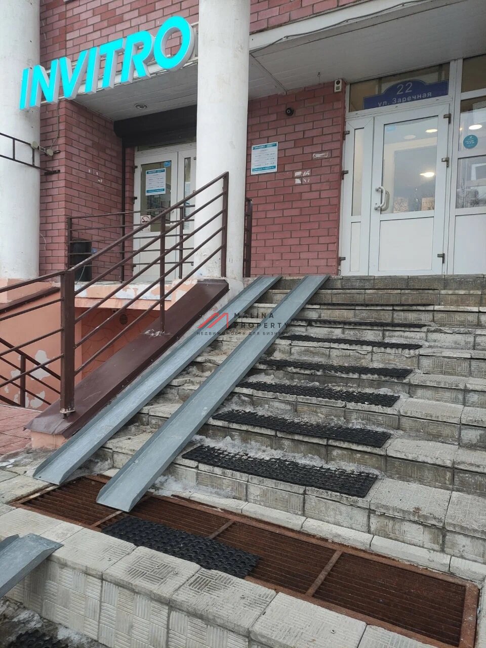 Продажа торгового помещения с арендатором Инвитро 