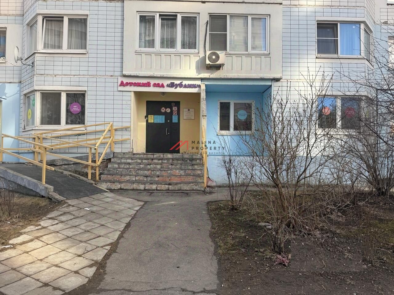 Продажа торгового помещения с в Одинцово