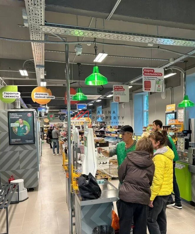 Продажа торгового помещения с супермаркетом Пятерочка