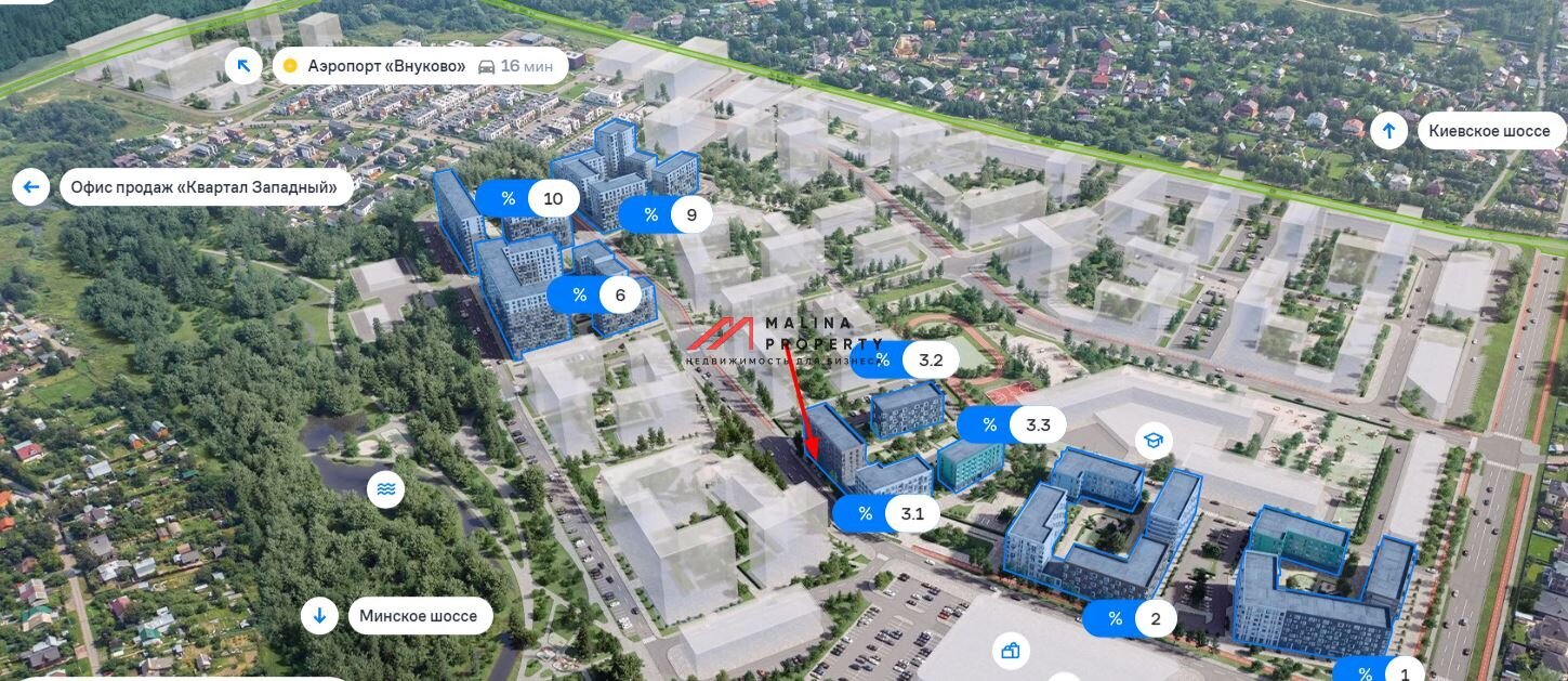 Продажа помещения с арендаторами в ЖК "Квартал Западный"