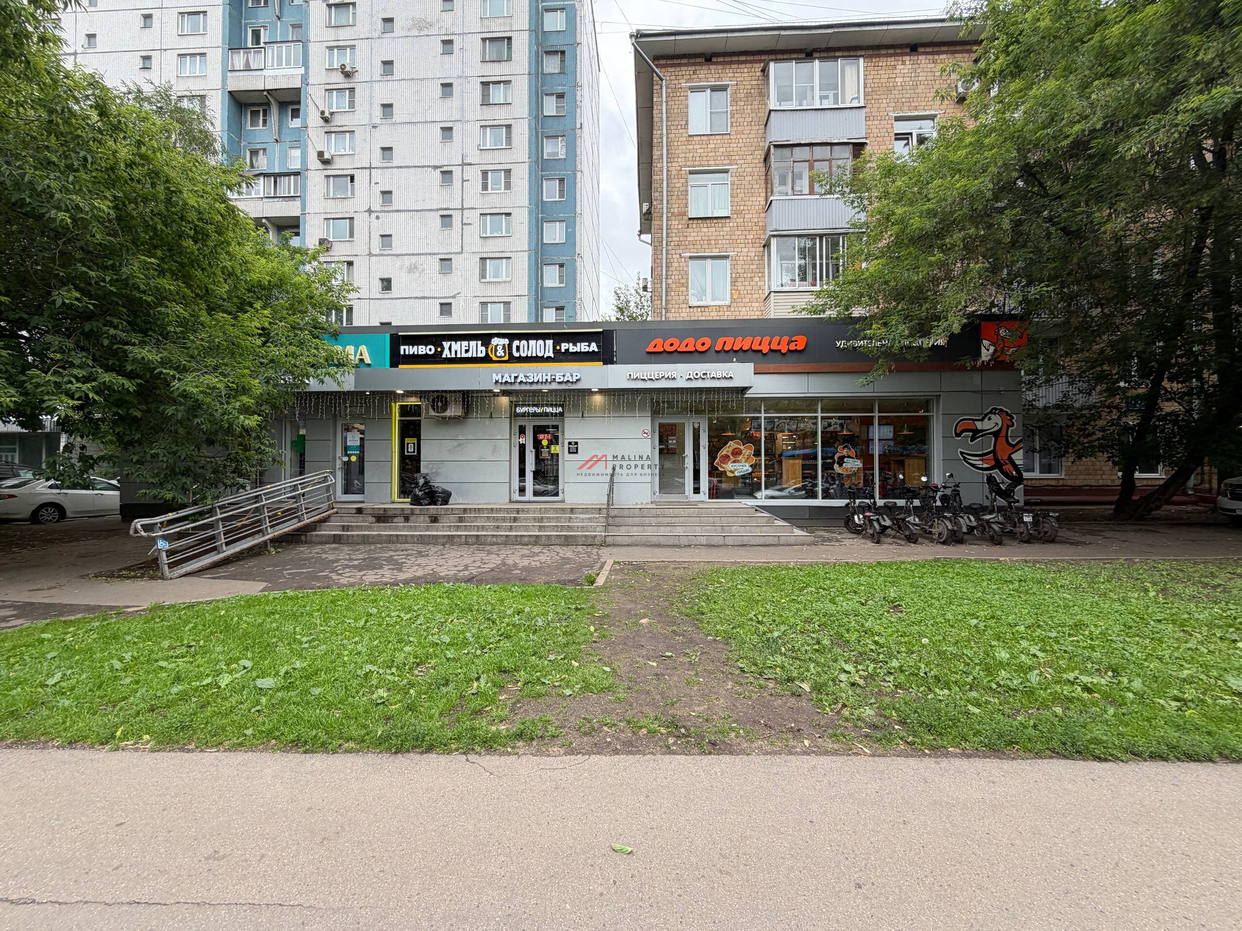 Продажа торгового помещения с арендатором магазин