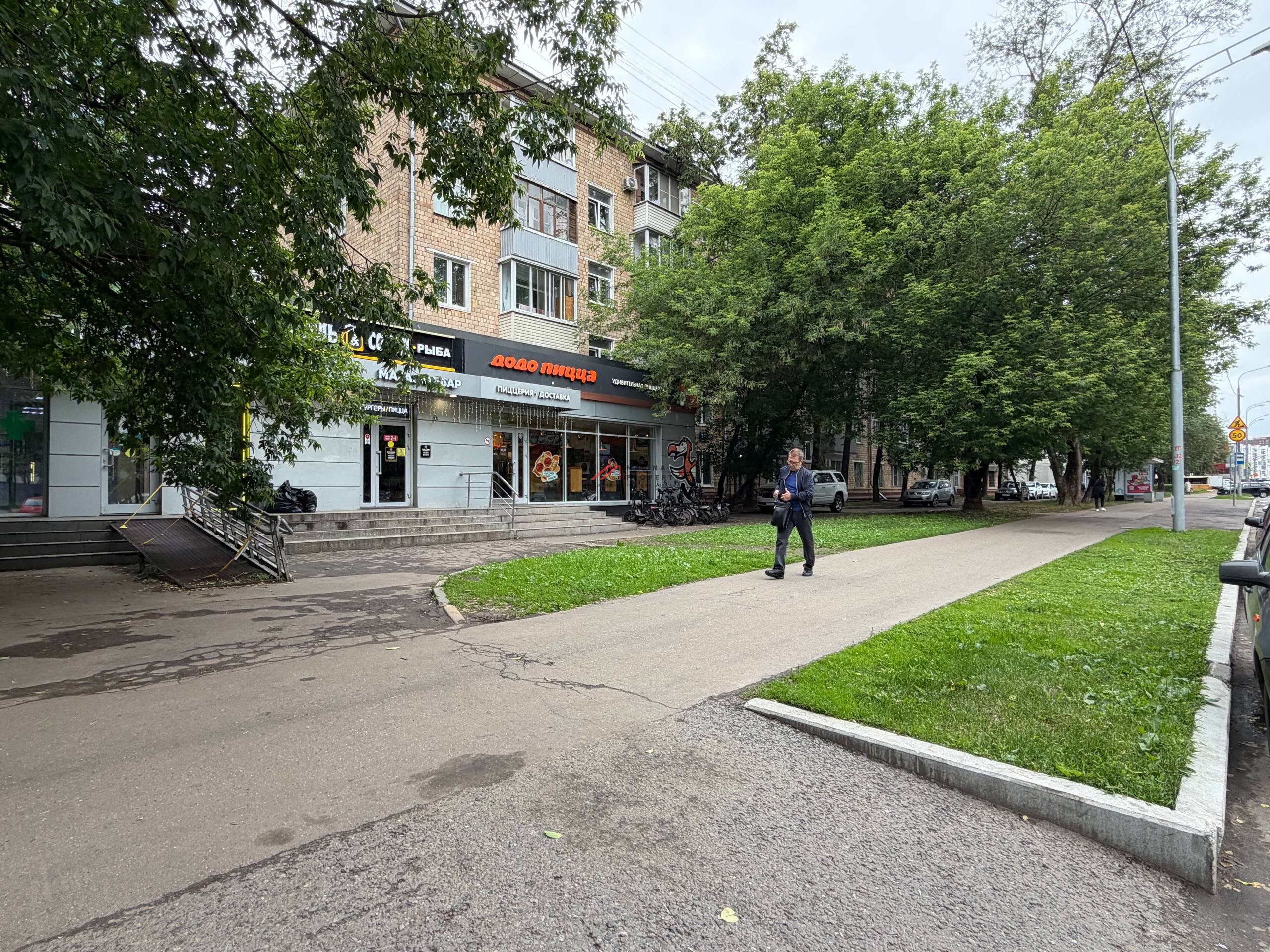 Продажа торгового помещения с арендатором магазин